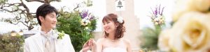 徳島県の結婚式場-アンジェリーナ-